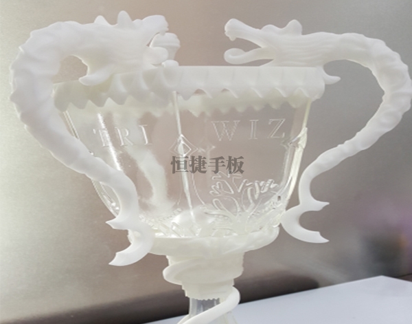 塑料3D打印產品